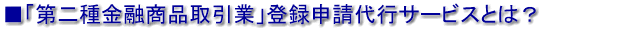 ZiƂ̓o^\葱sT|[g