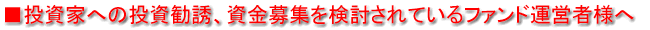 ZiƂ̓o^\葱sT|[g