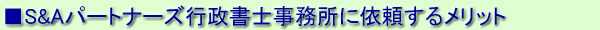 ZiƂ̓o^\葱sT|[g